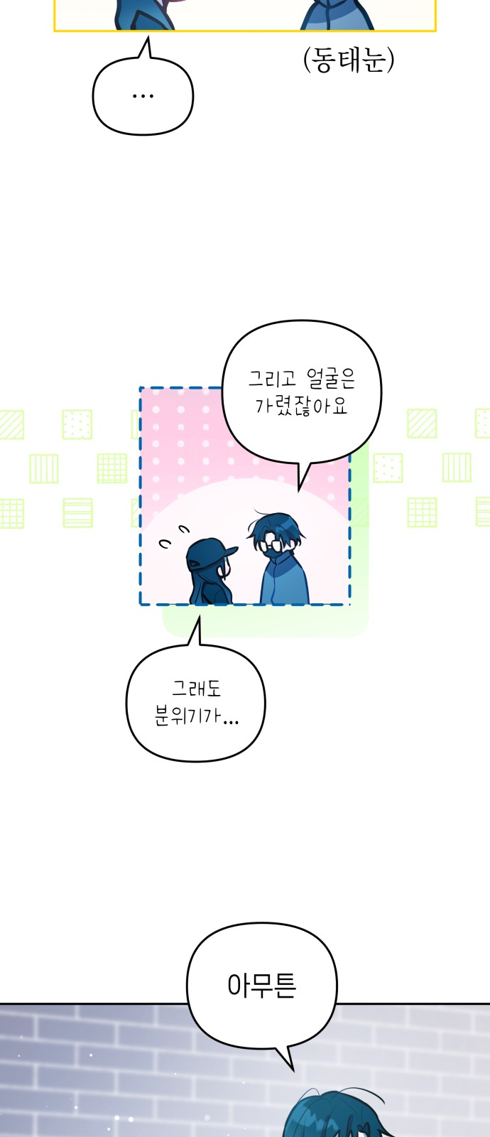 57 페이지