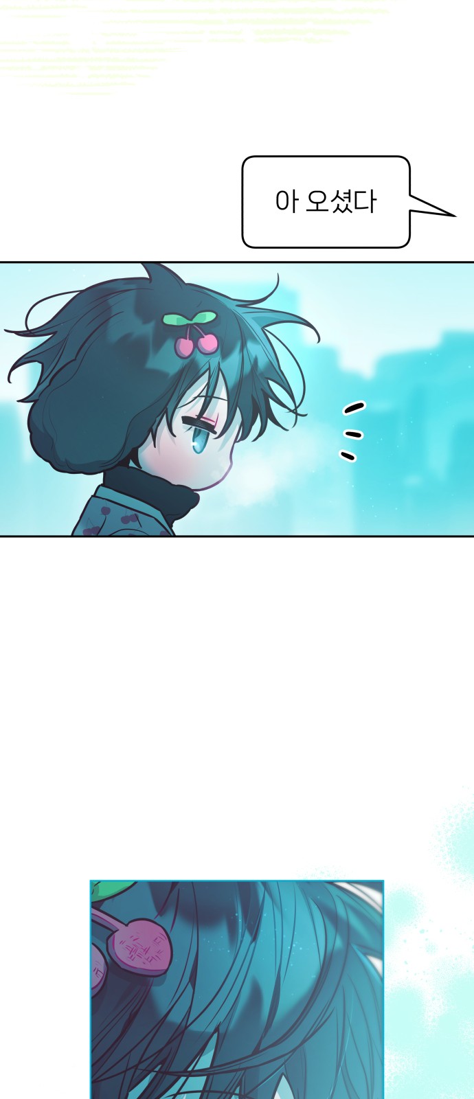 44 페이지