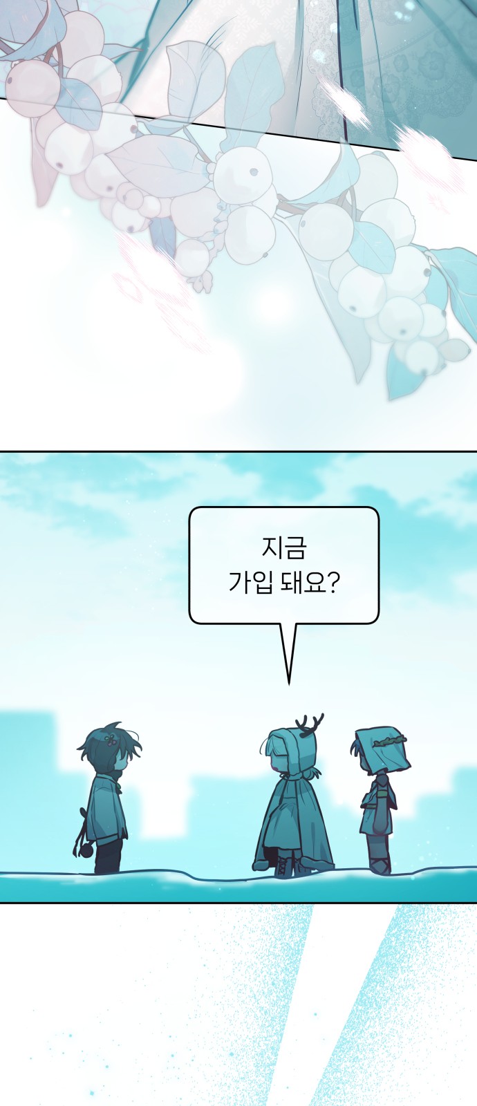 47 페이지