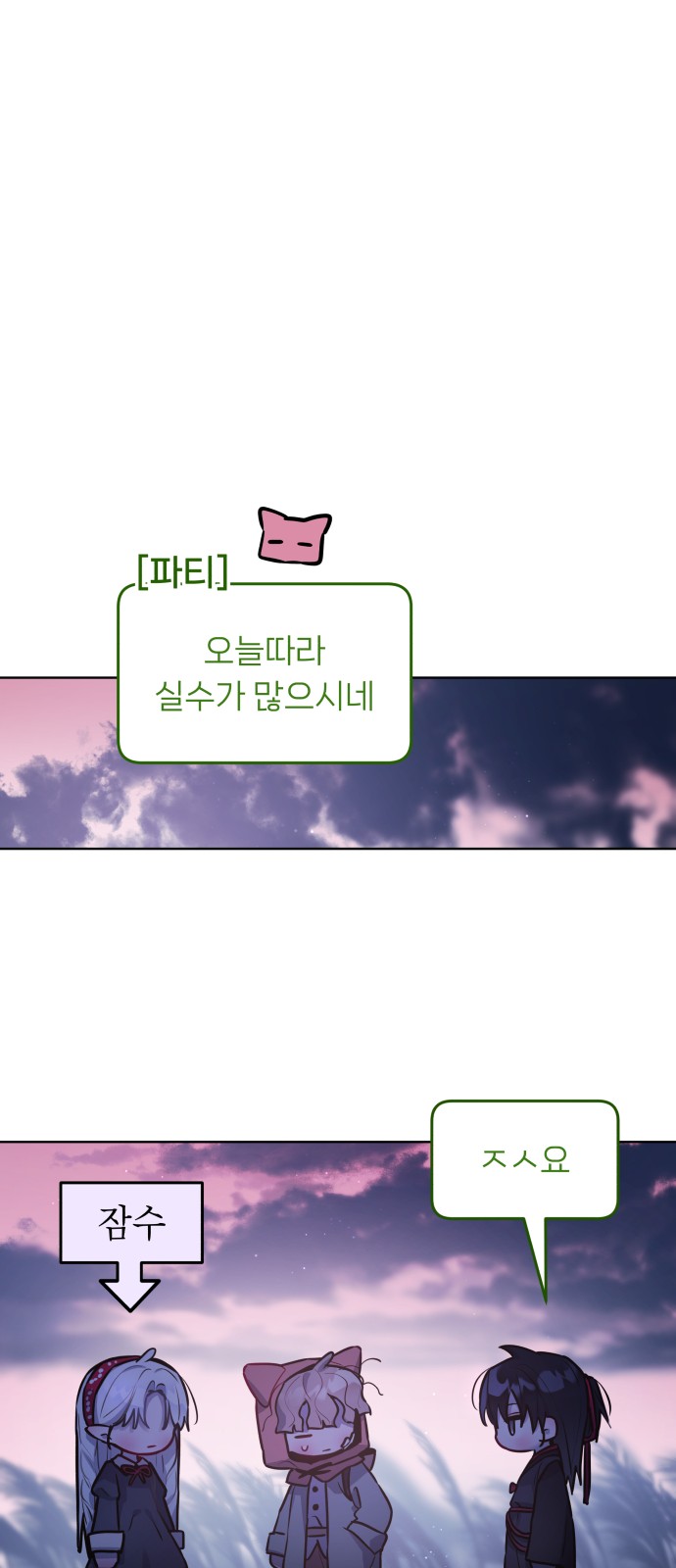 15 페이지