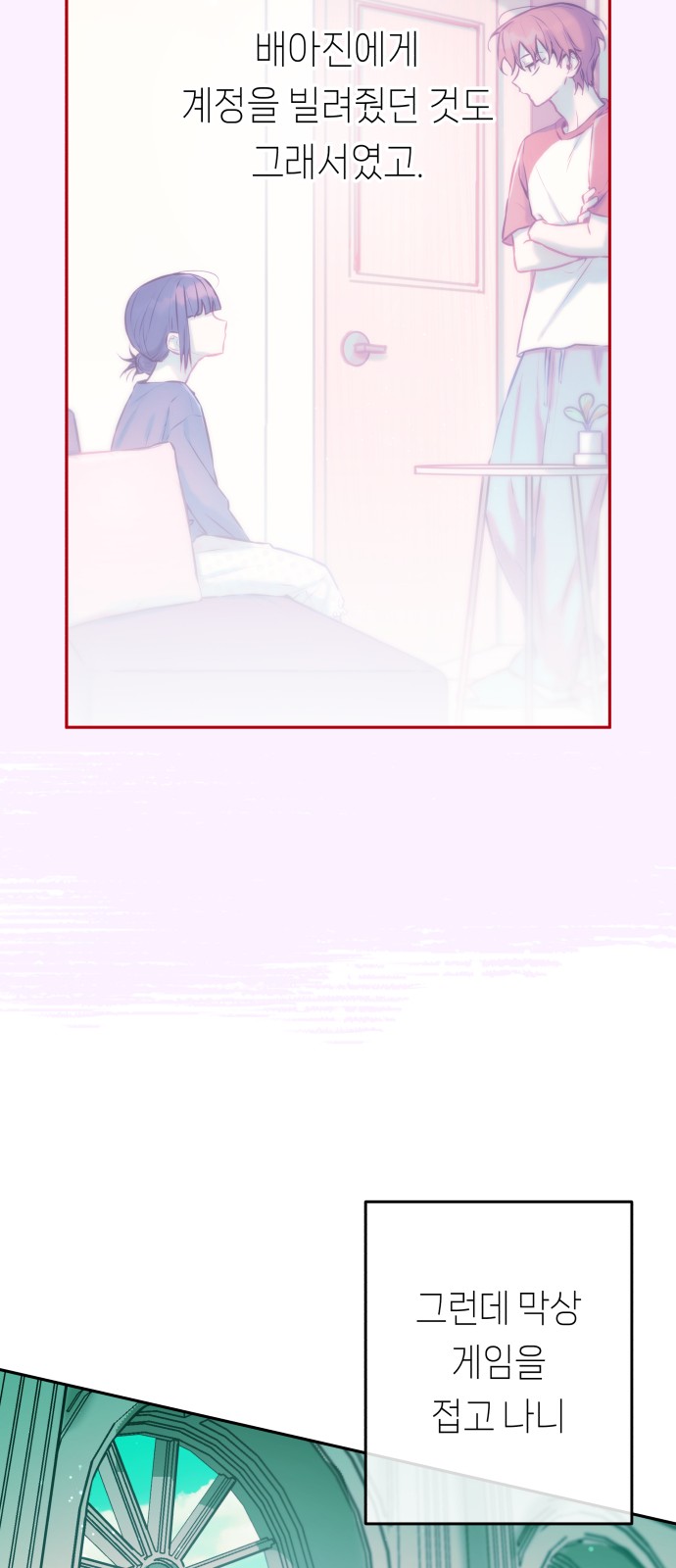 41 페이지