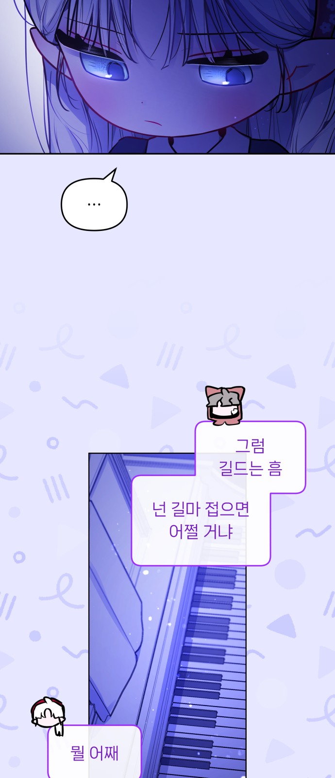 50 페이지