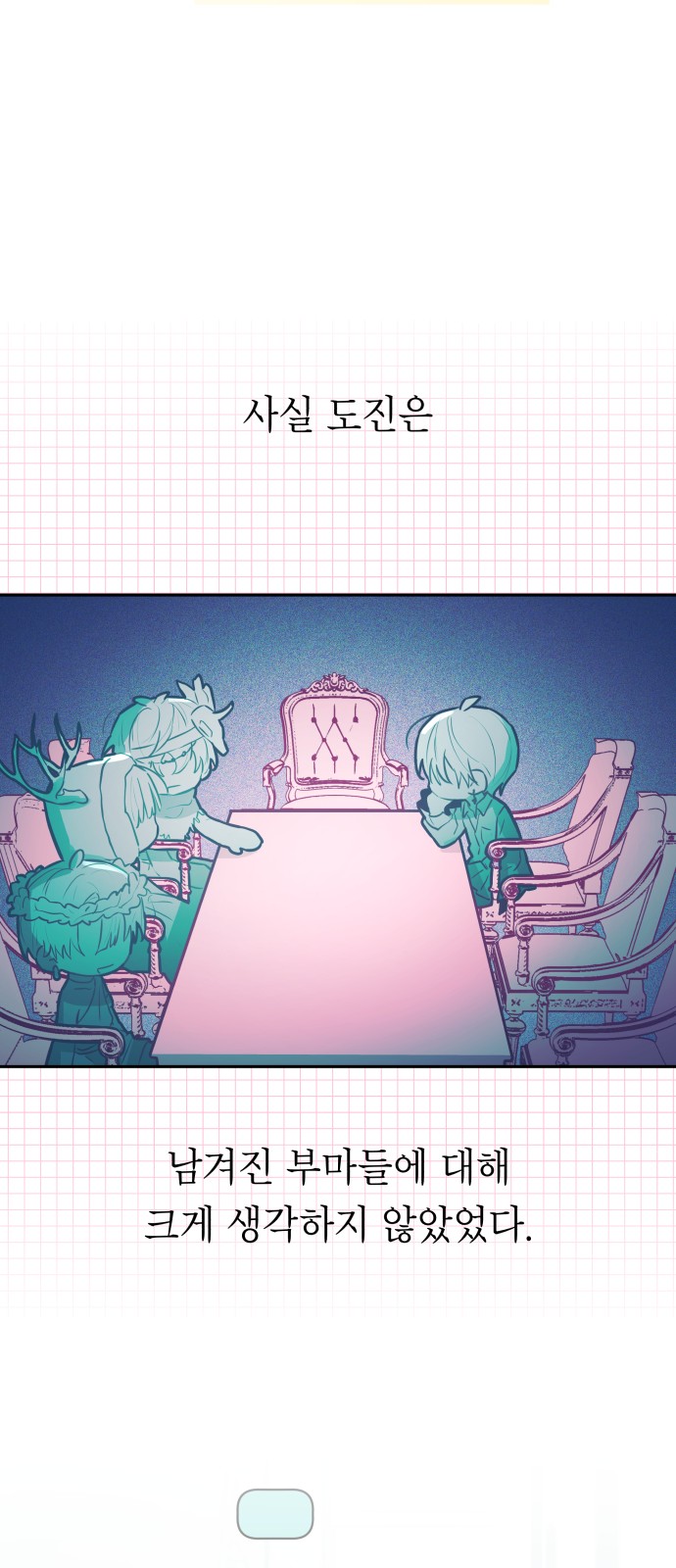 22 페이지