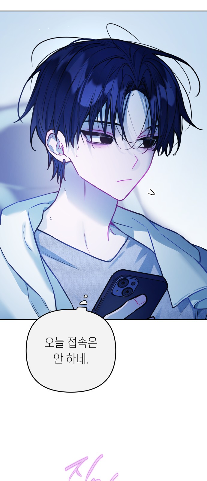 43 페이지