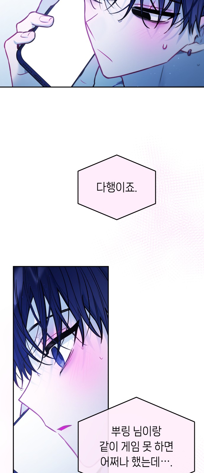 50 페이지