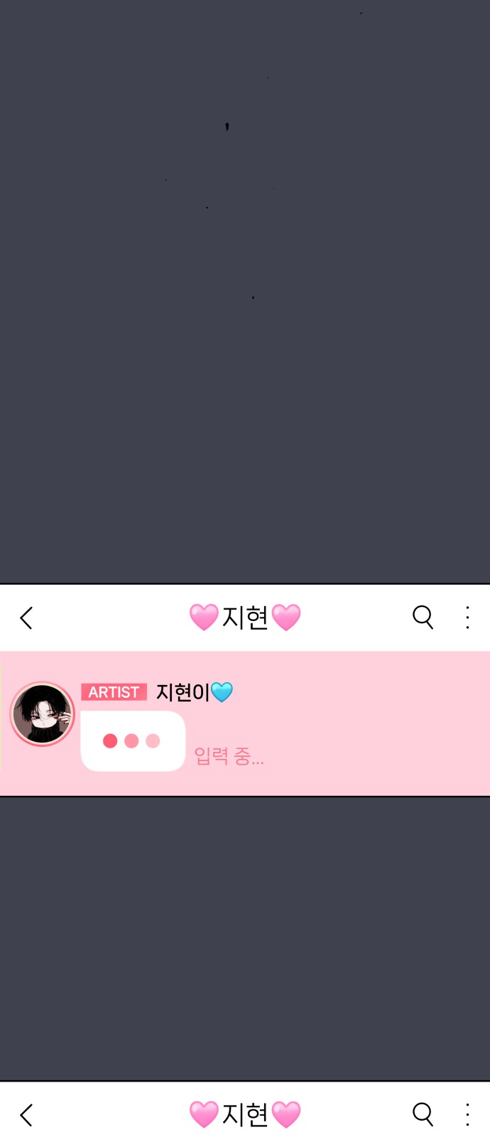 22 페이지