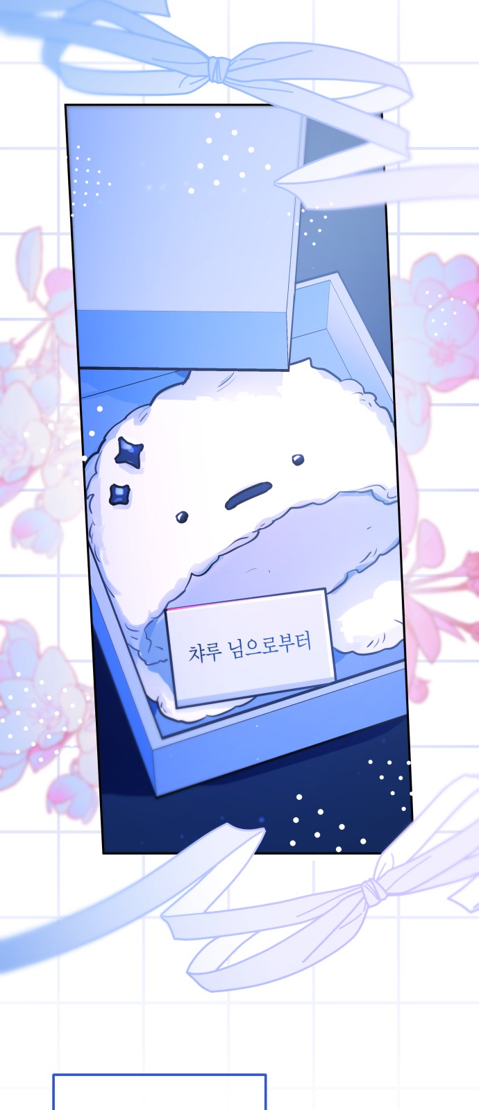 47 페이지