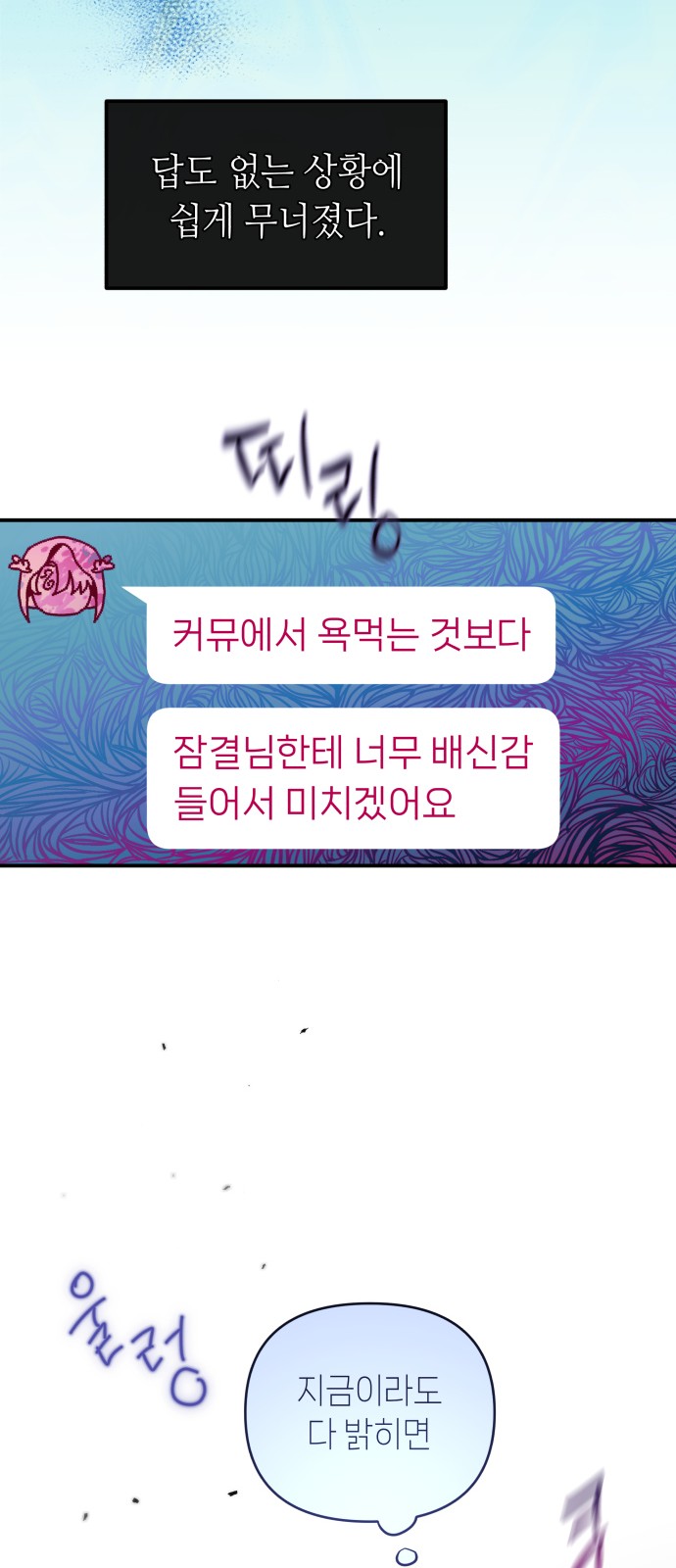 62 페이지