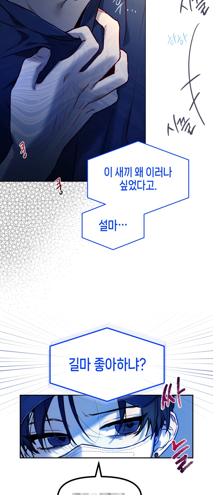 75 페이지