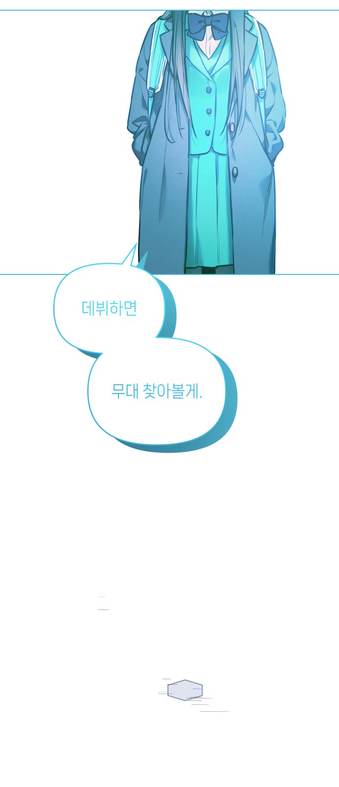 82 페이지