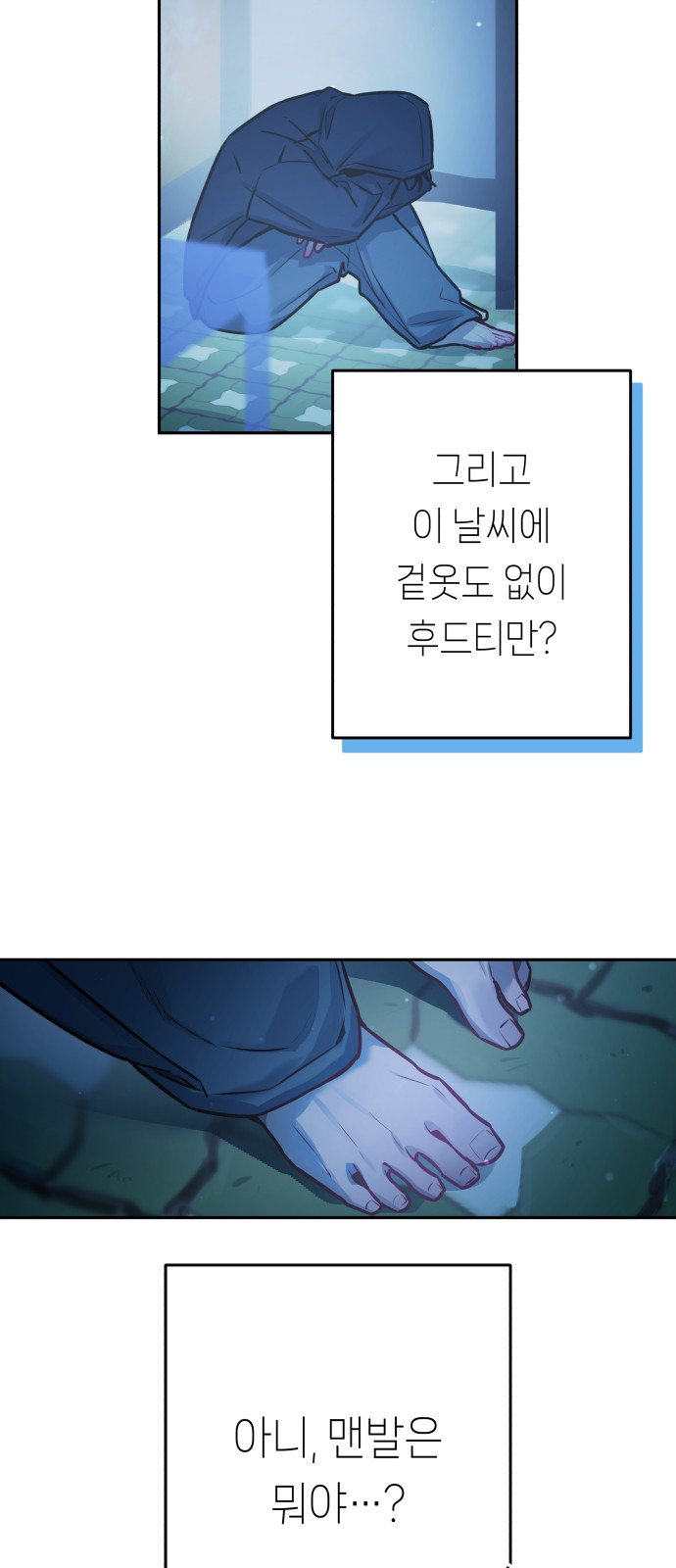 23 페이지