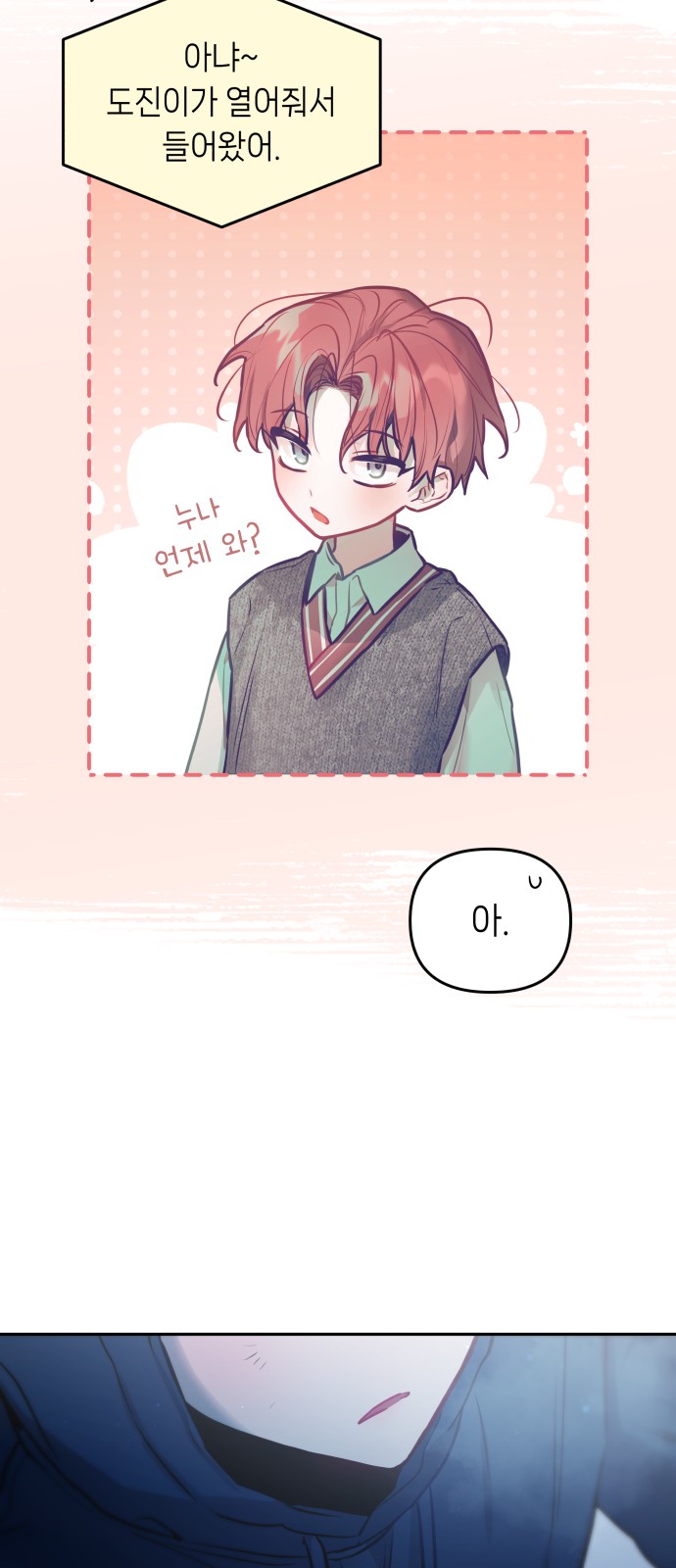 47 페이지
