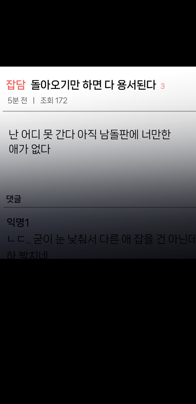 63 페이지