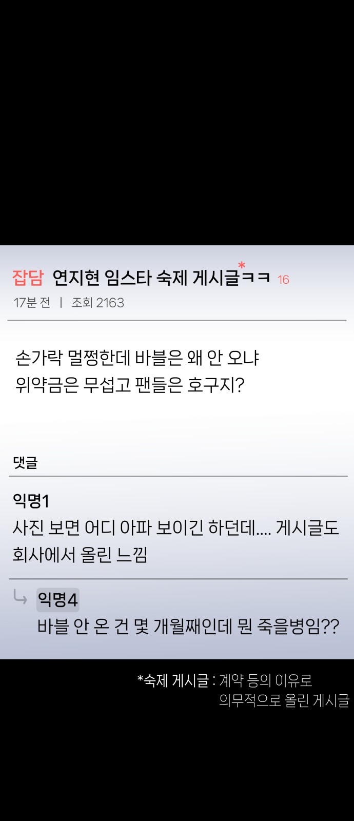 1 페이지