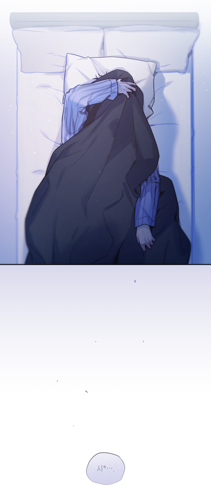 55 페이지