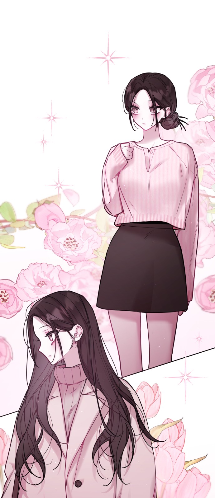 18 페이지