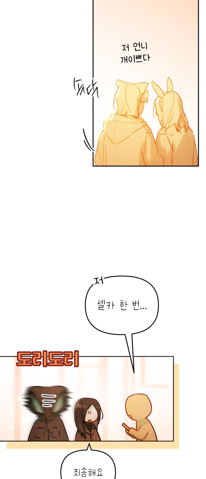 22 페이지