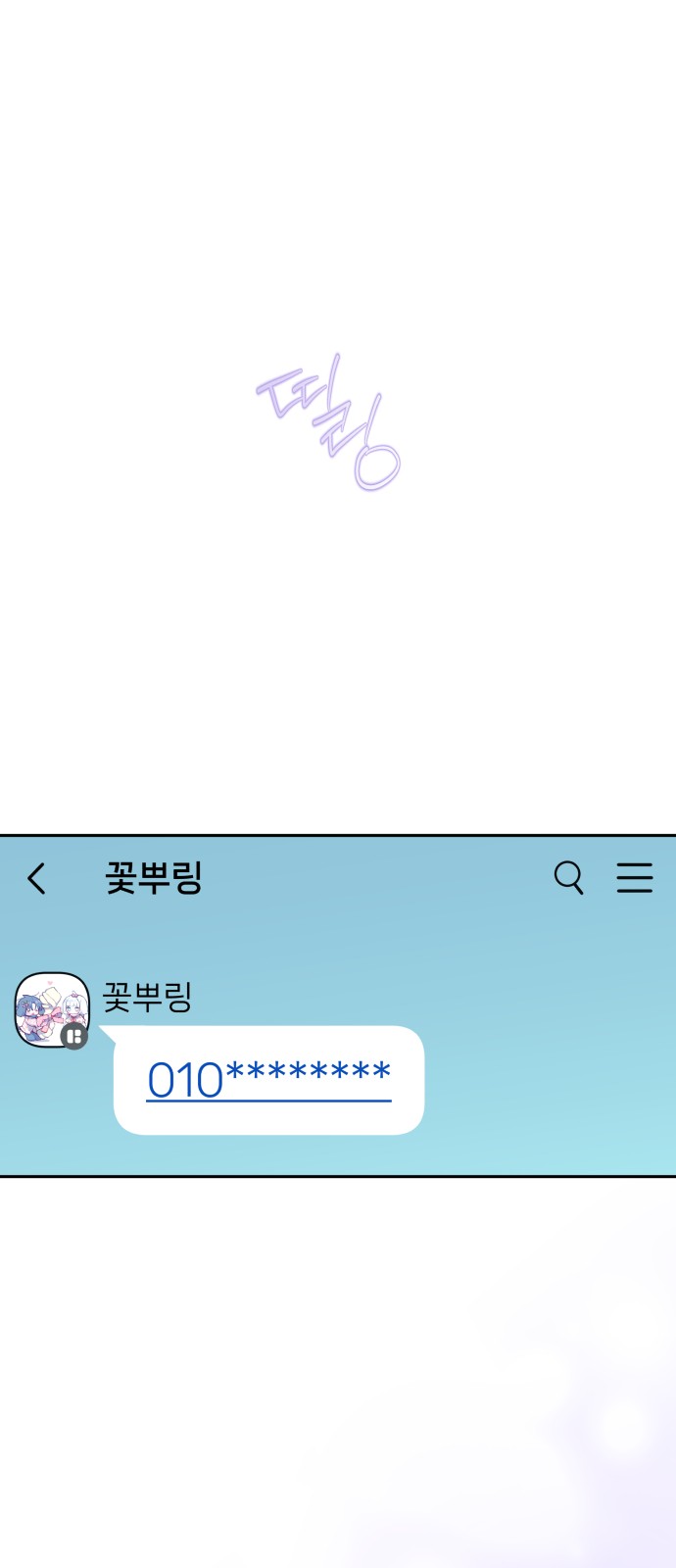 1 페이지