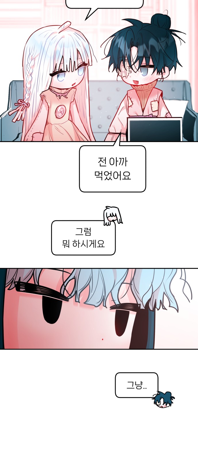 45 페이지