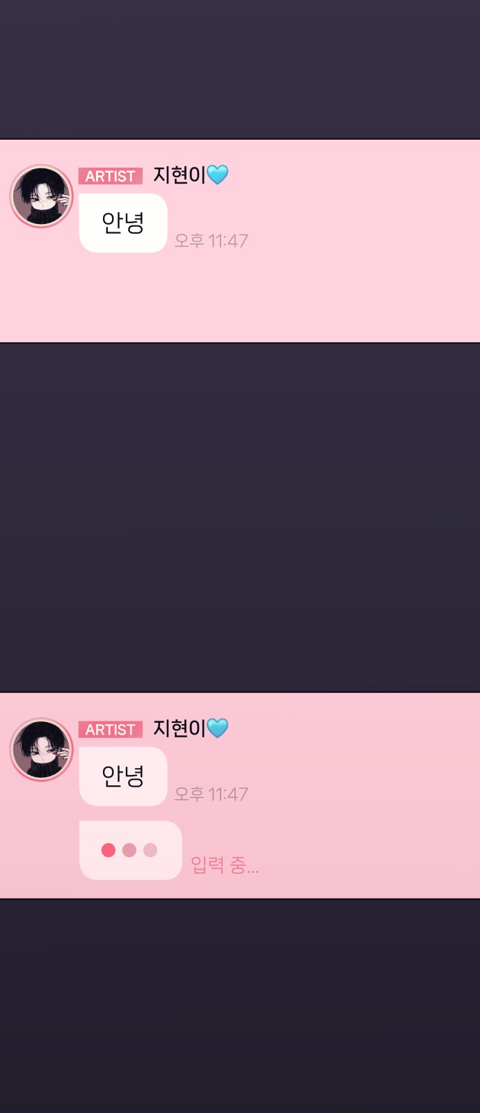 60 페이지