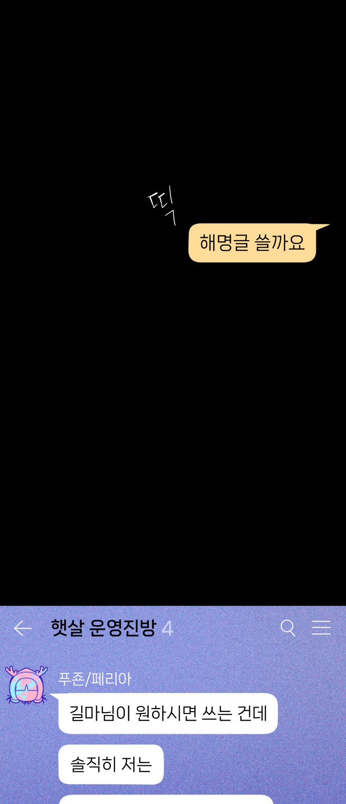 1 페이지