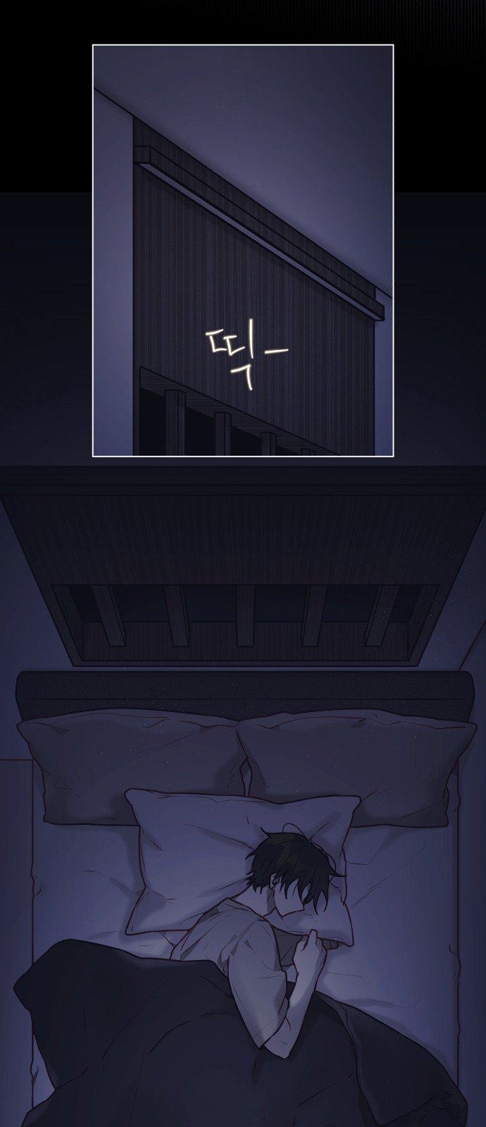 60 페이지