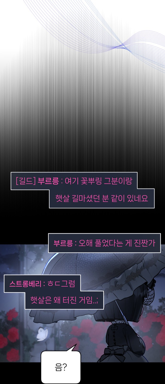 75 페이지