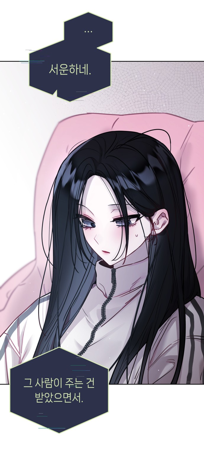 41 페이지