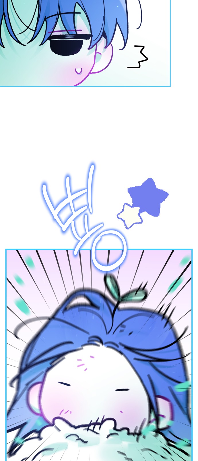 30 페이지