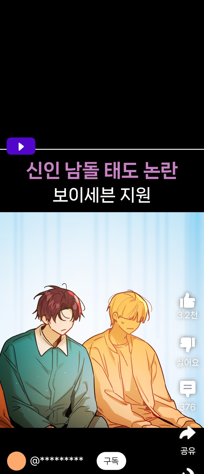1 페이지