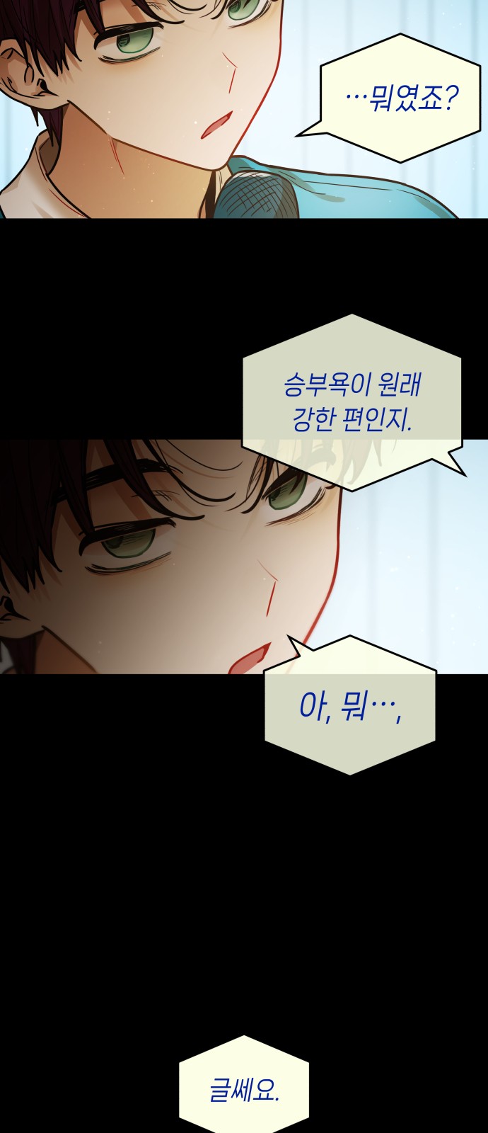 3 페이지