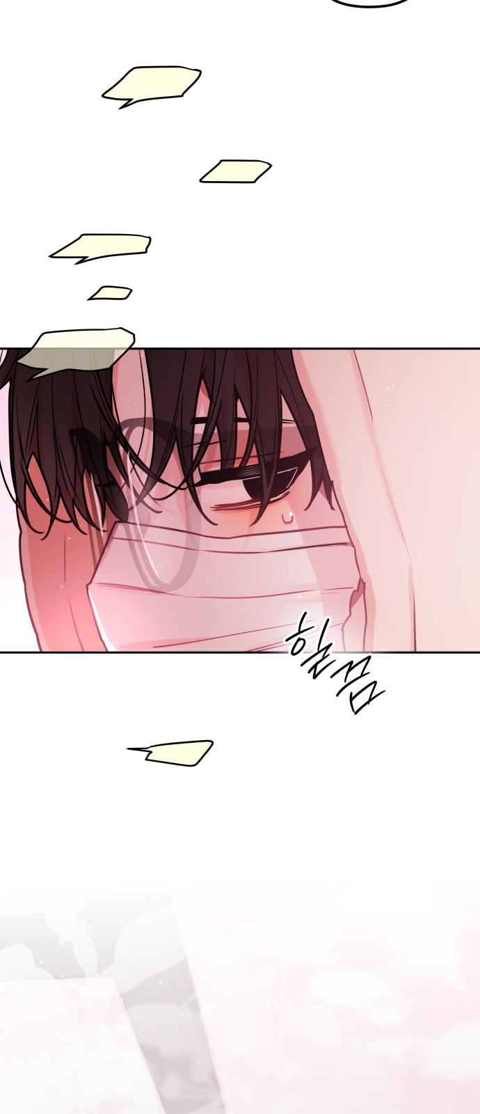 47 페이지