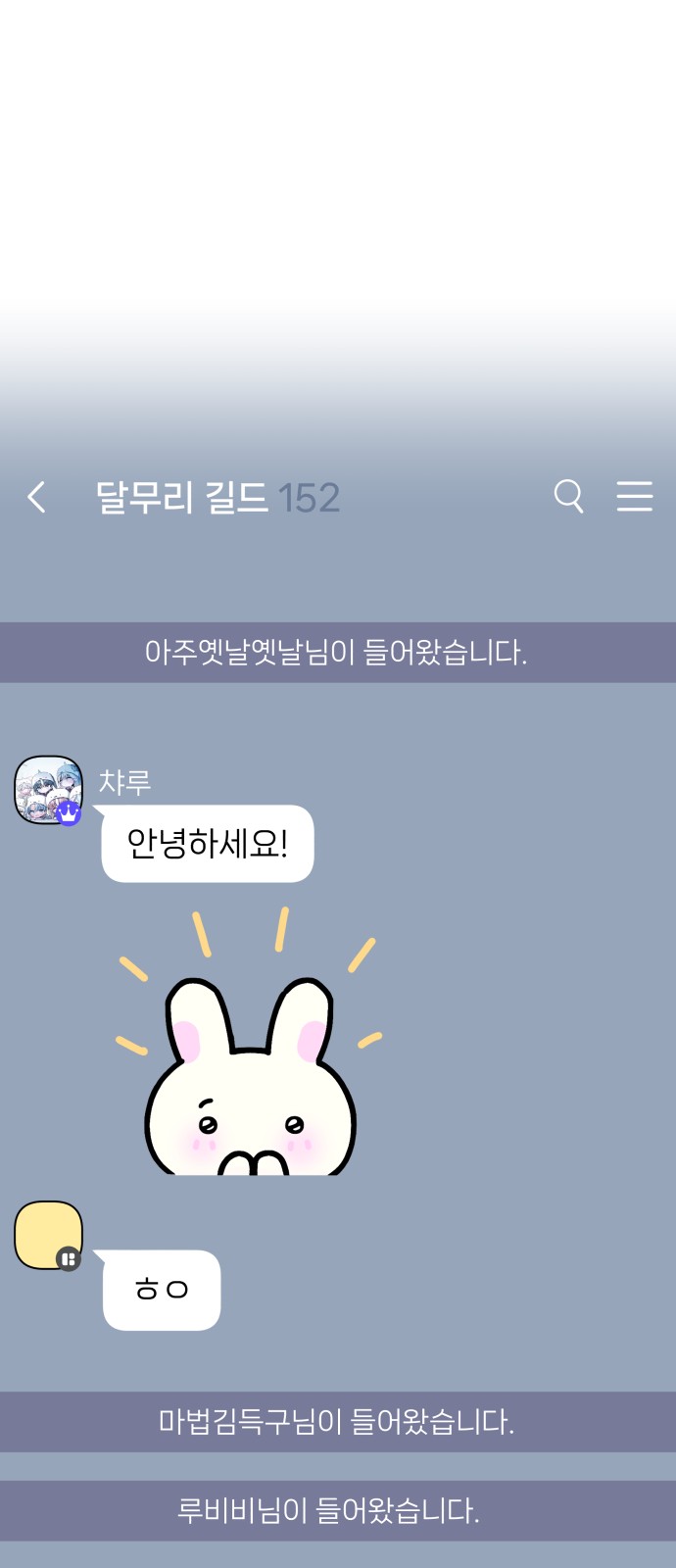 6 페이지