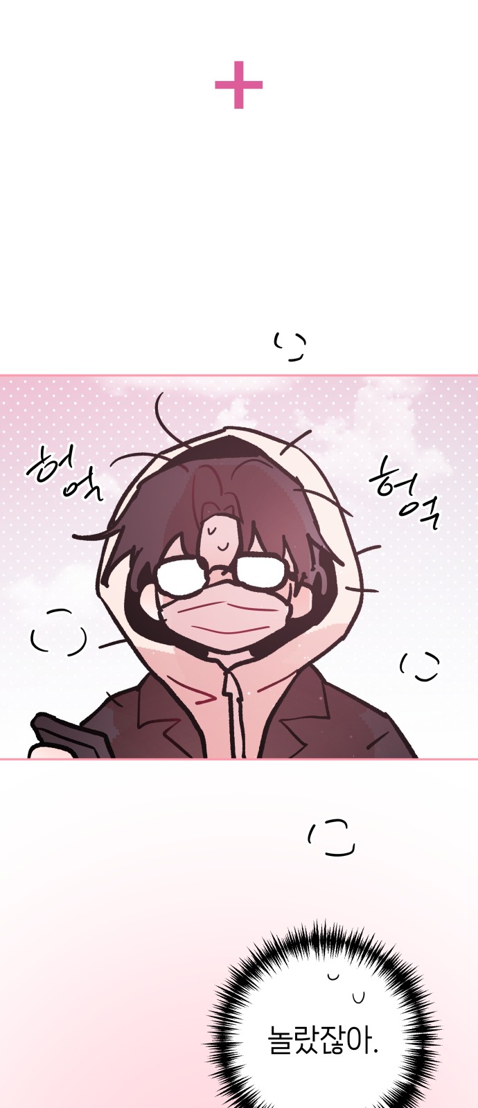65 페이지