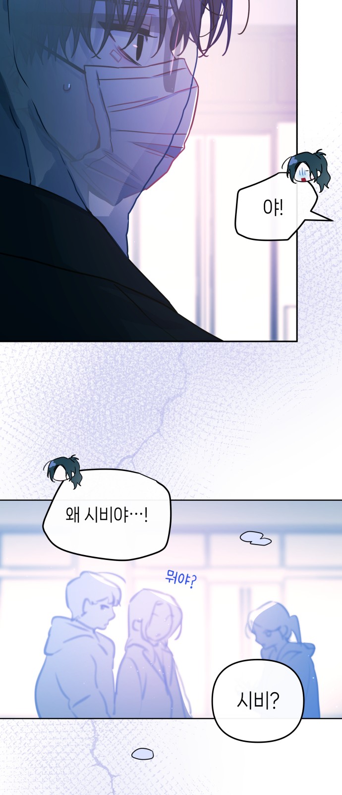 32 페이지