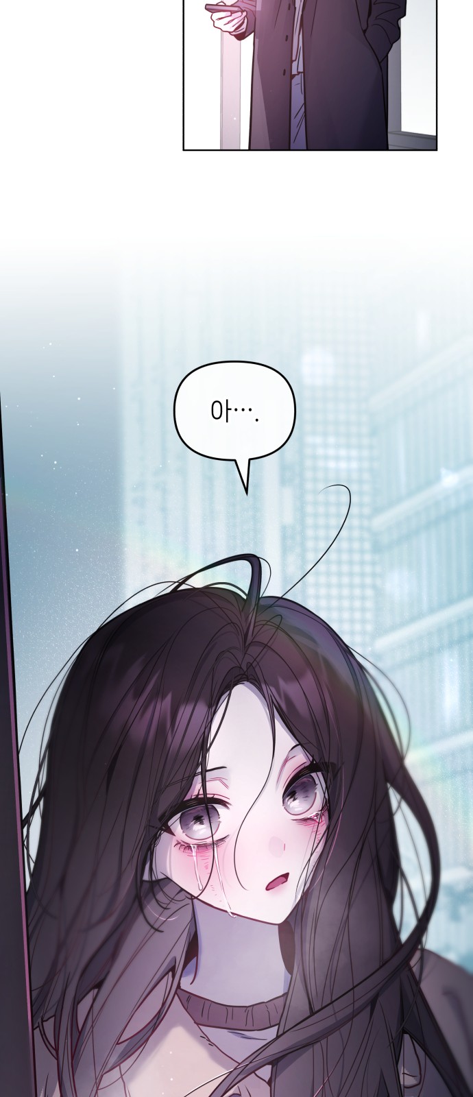 89 페이지