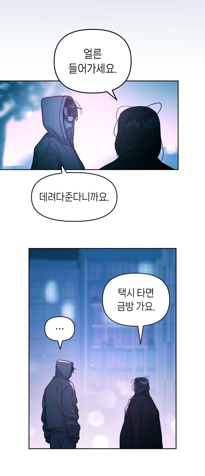40 페이지
