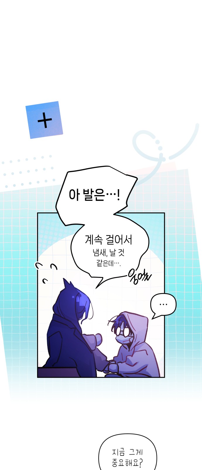 56 페이지