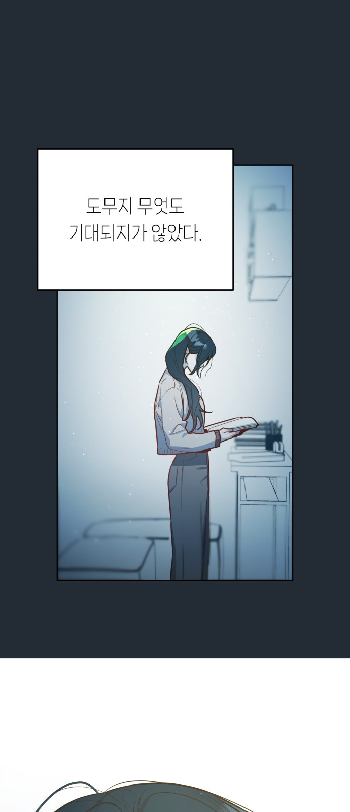 25 페이지