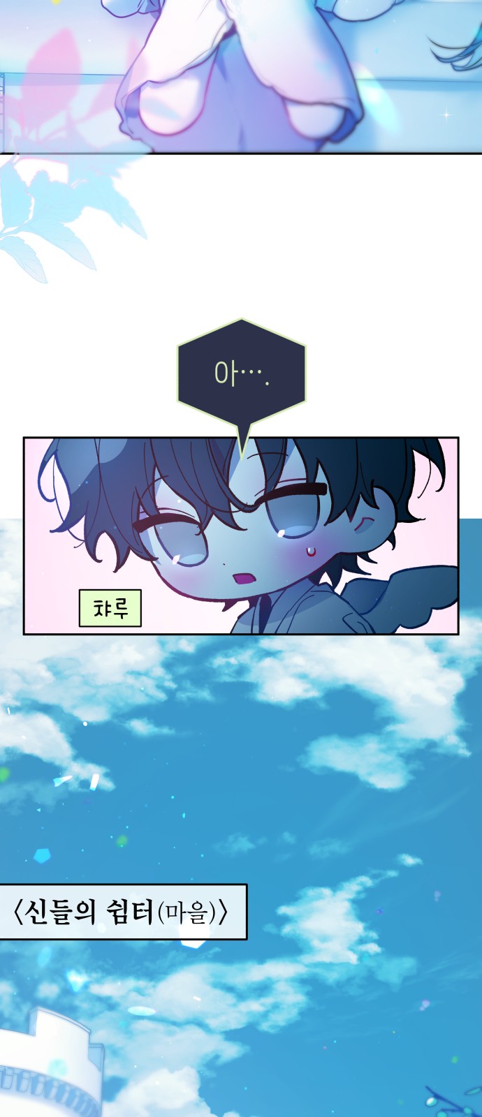 32 페이지