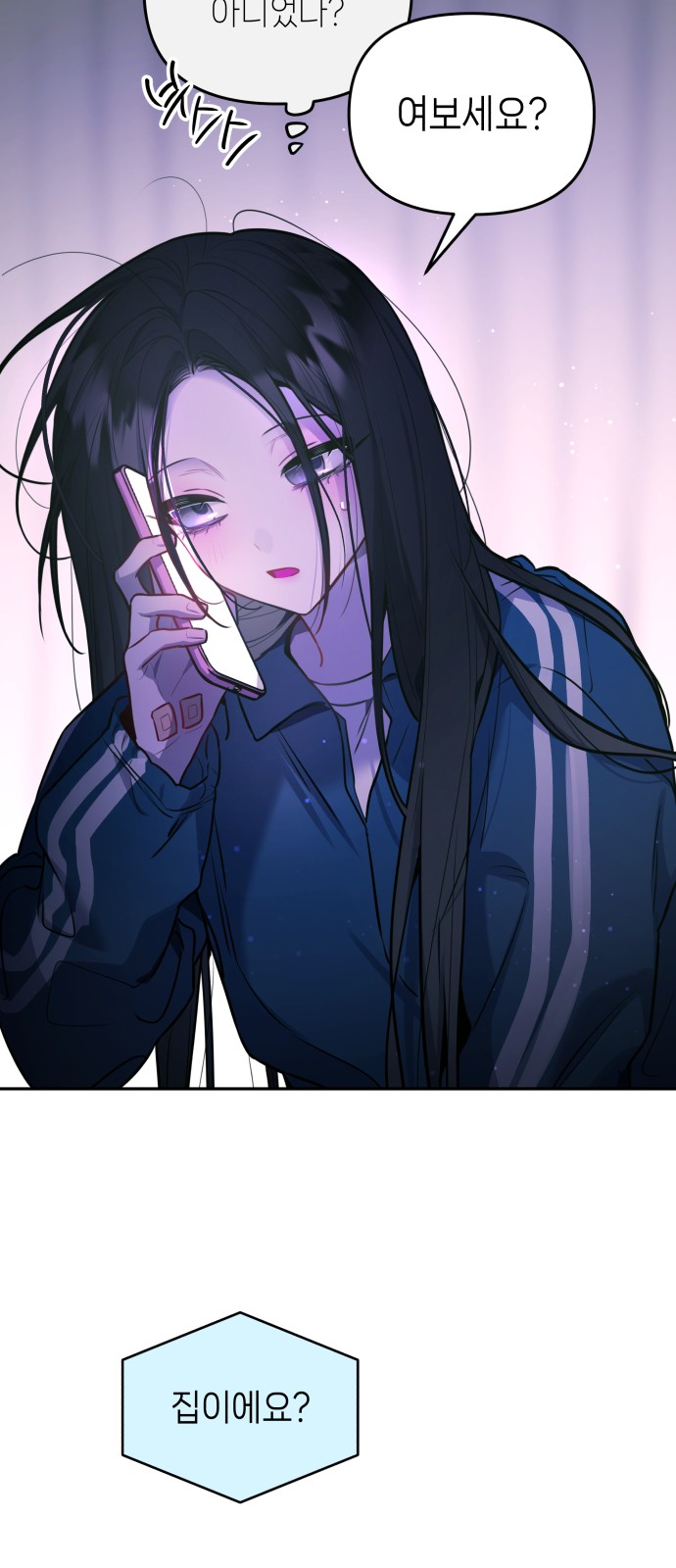 51 페이지