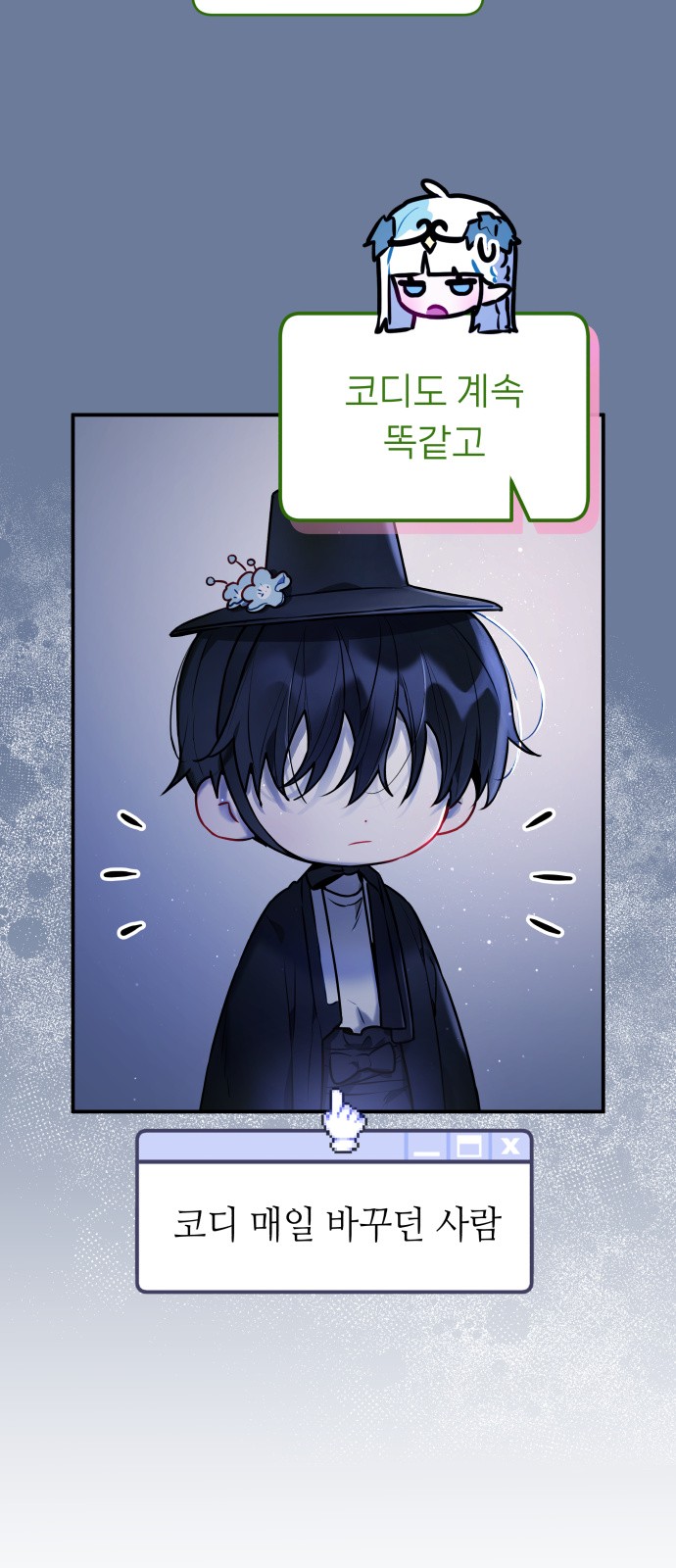 12 페이지