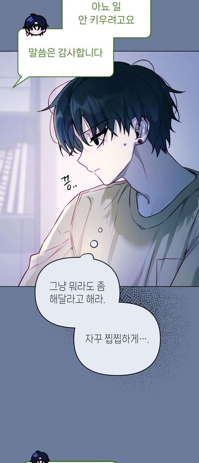 15 페이지
