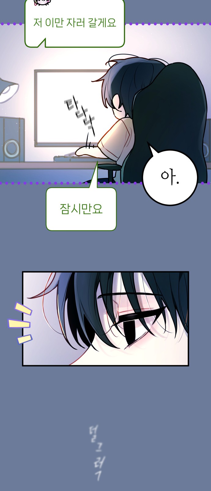 16 페이지