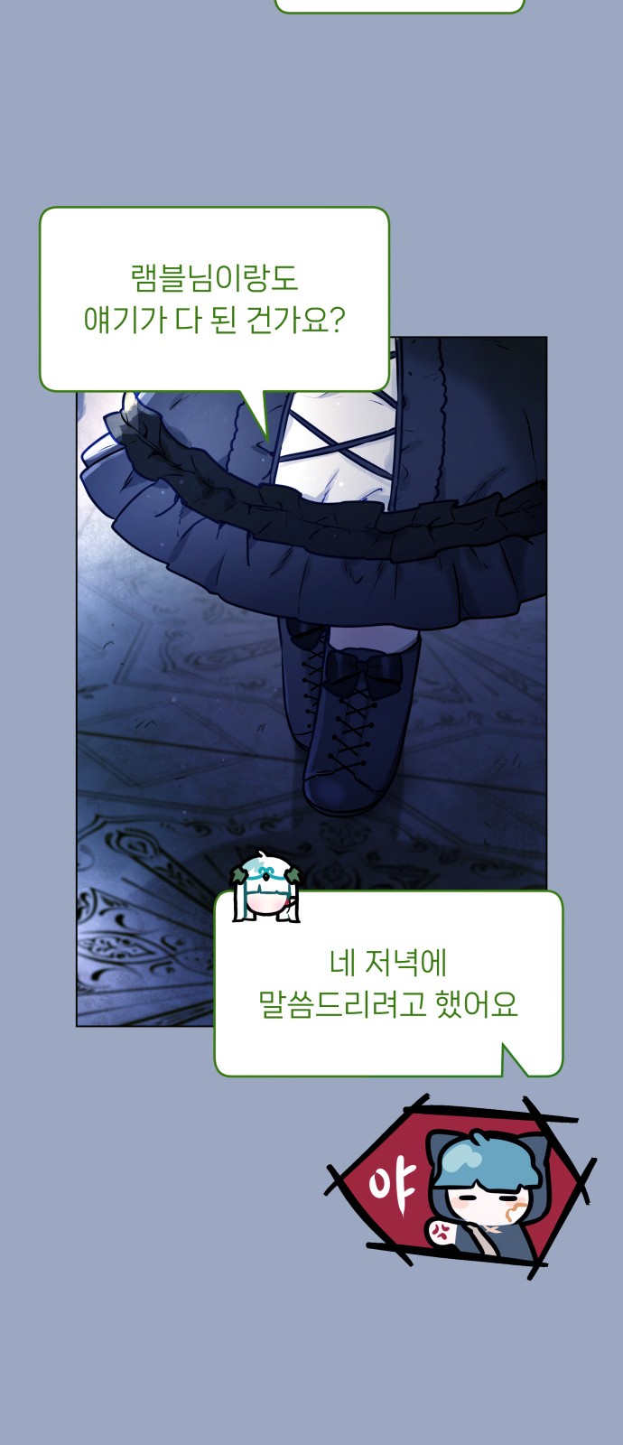 44 페이지