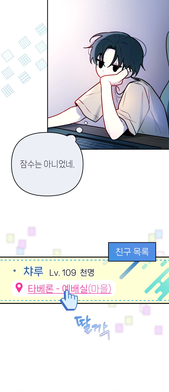 5 페이지