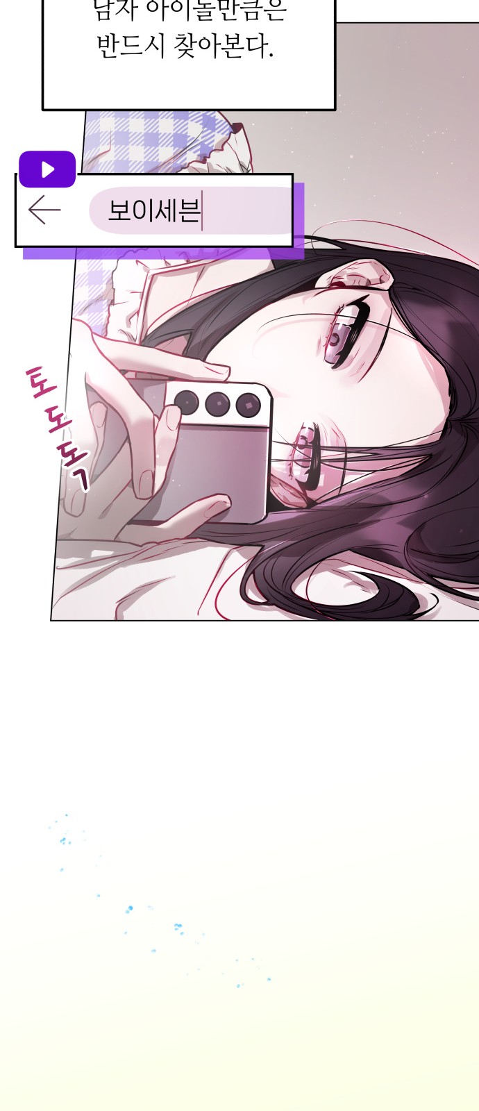 57 페이지