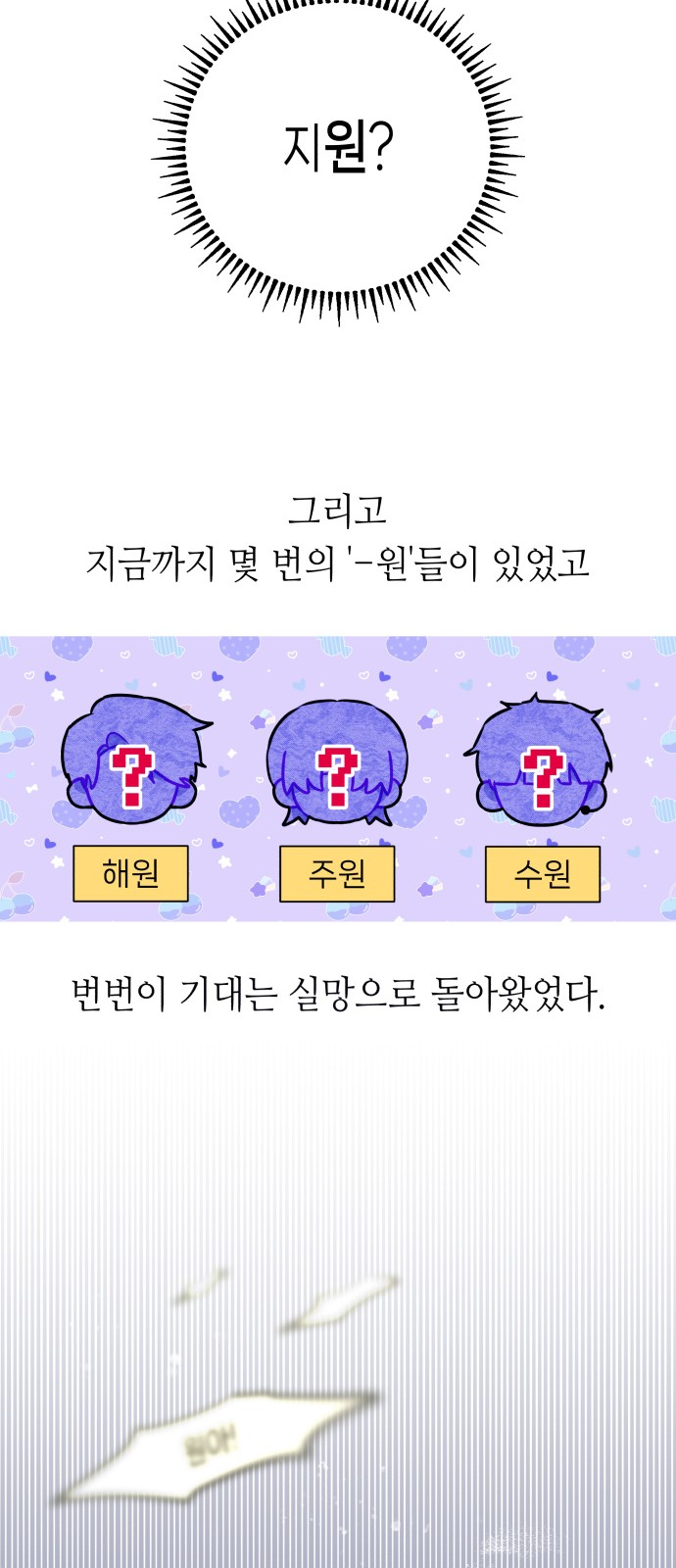62 페이지