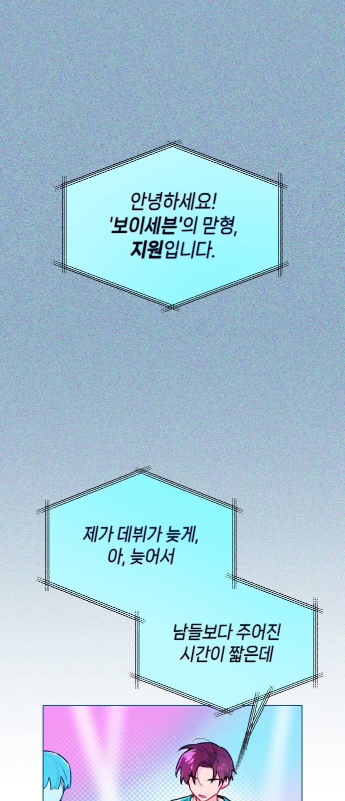 1 페이지
