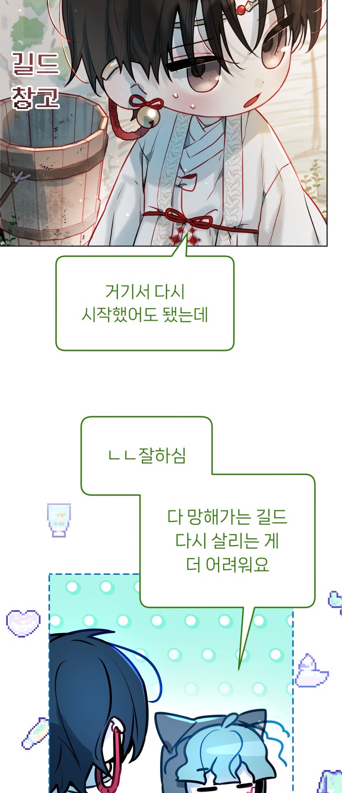 10 페이지